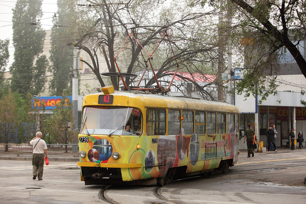 Волгоград, Tatra T3SU № 2739