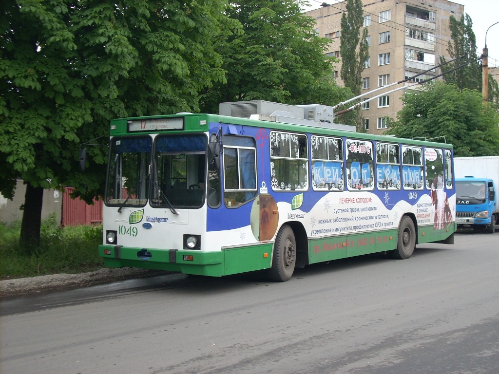 Донецк, ЮМЗ Т2 мод. 7 № 1049