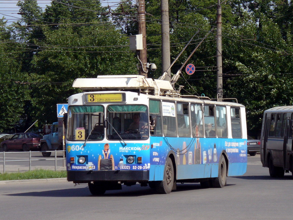 Киров, ЗиУ-682 КР Иваново № 604
