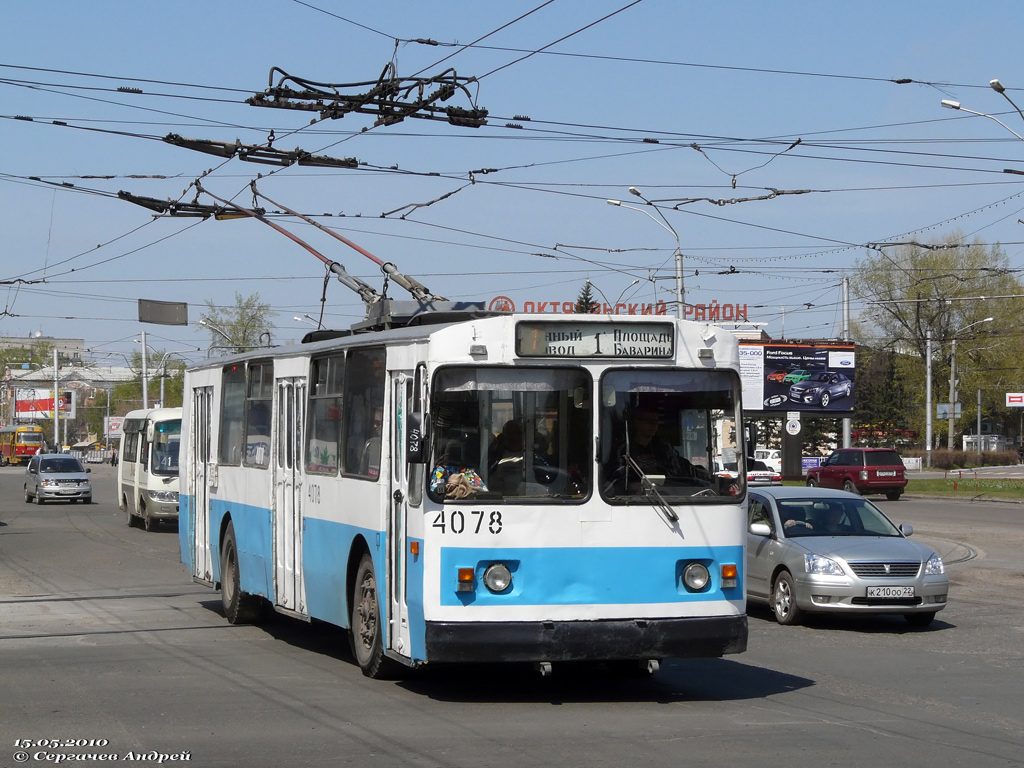 Барнаул, ЗиУ-682В-012 [В0А] № 4078