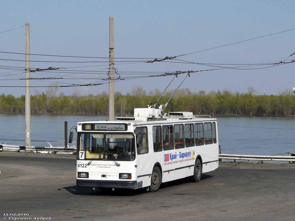 Барнаул, БКМ-20101 БТРМ № 4122