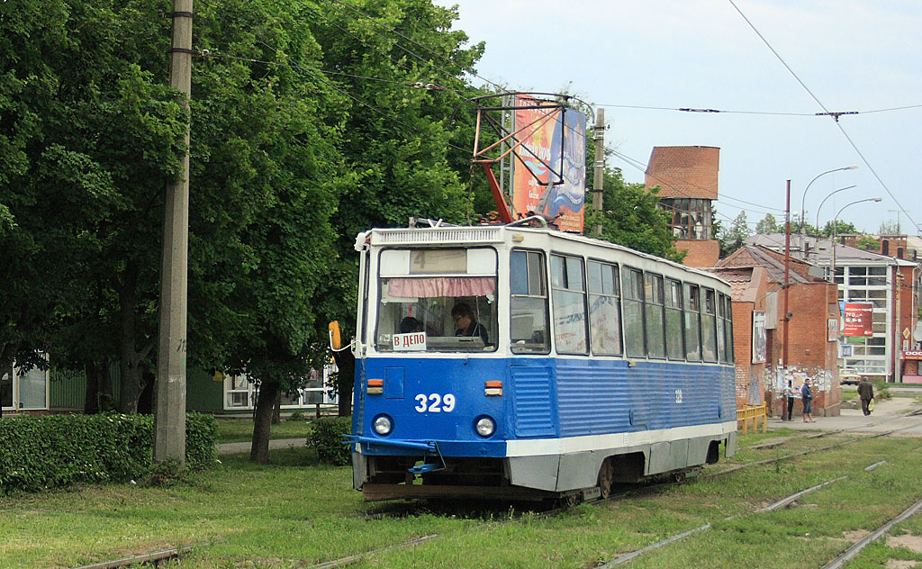 Таганрог, 71-605 (КТМ-5М3) № 329