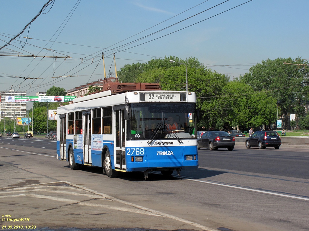 Москва, Тролза-5275.05 «Оптима» № 2768