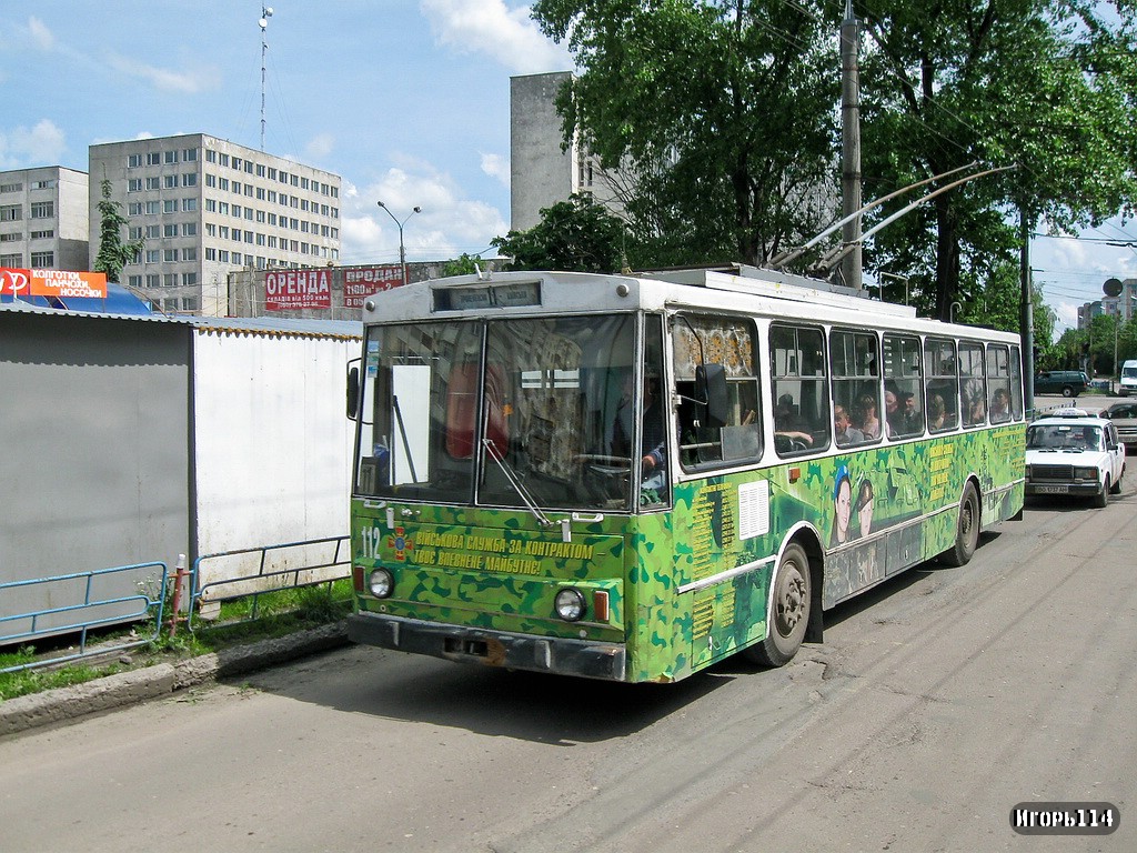 Ternopol, Škoda 14Tr02/6 — 112