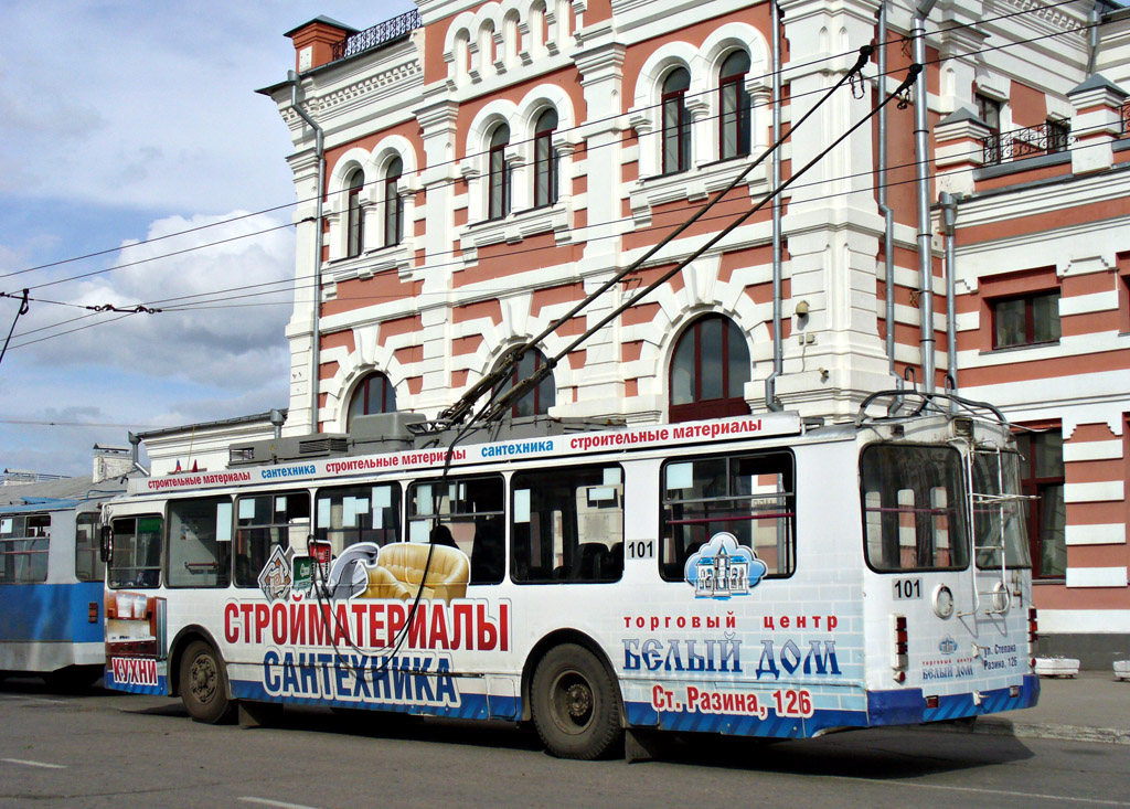 Калуга, ЗиУ-682Г-016 (017) № 101