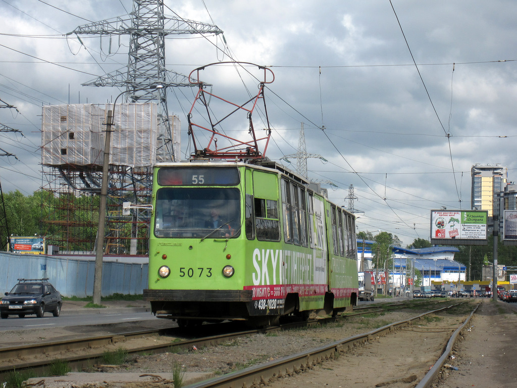 Санкт-Петербург, ЛВС-86К № 5073