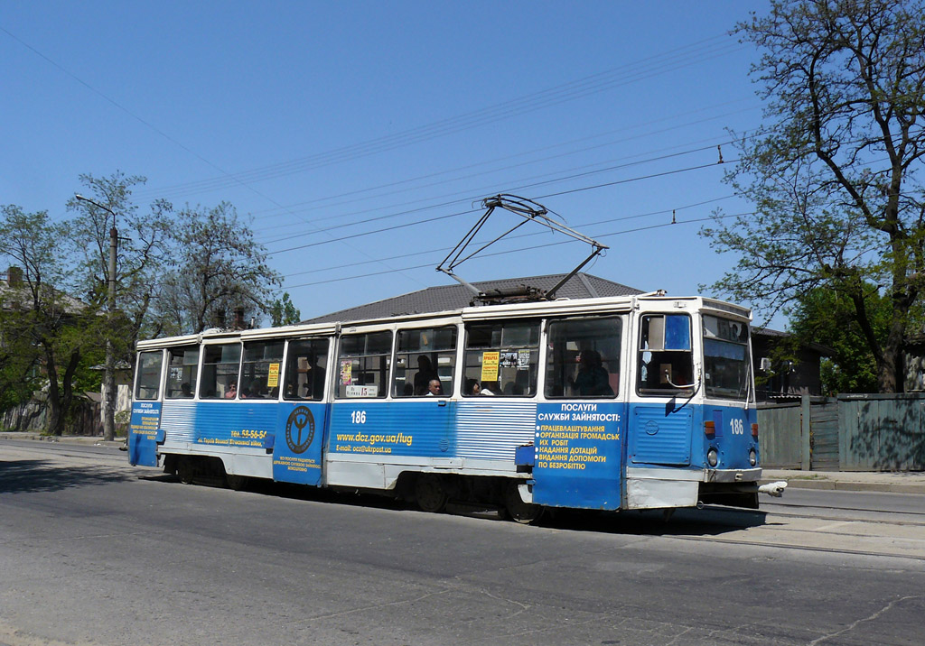 Луганск, 71-605 (КТМ-5М3) № 186