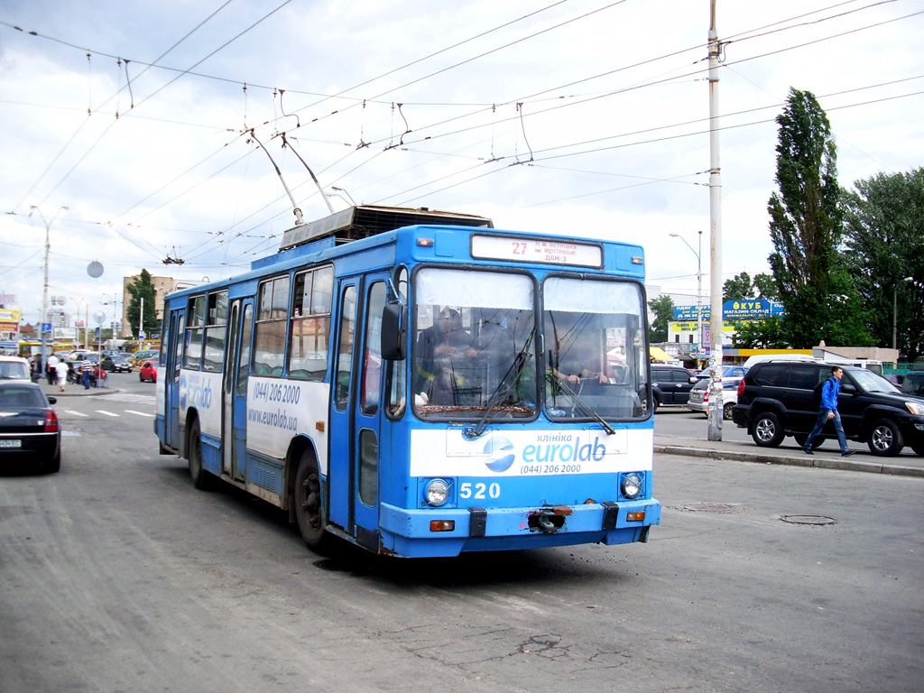 Киев, ЮМЗ Т2 № 520