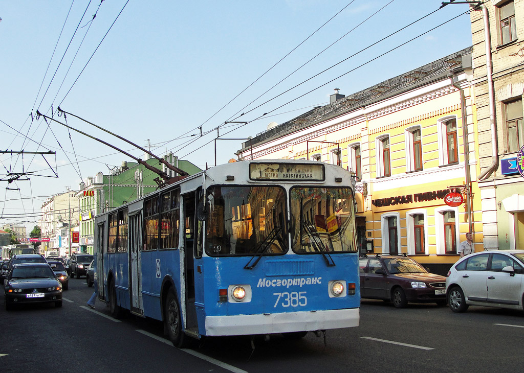 Москва, ЗиУ-682Г-014 [Г0Е] № 7385