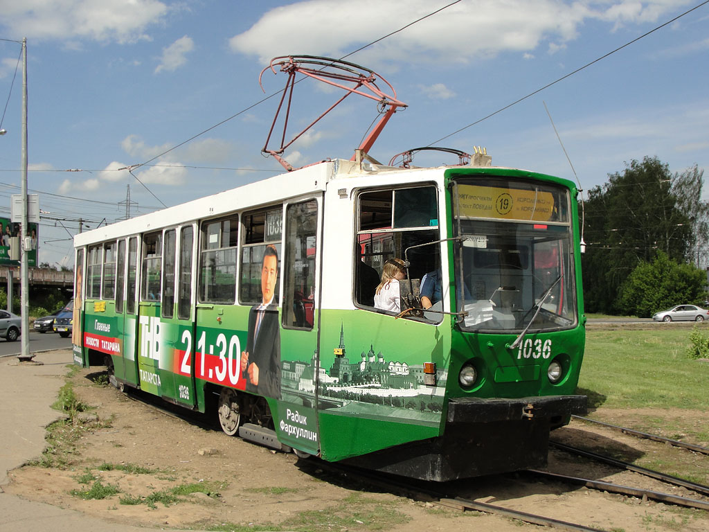 Kazaņa, 71-608KM № 1036