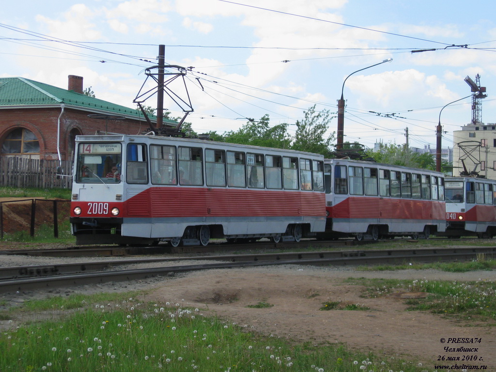 Chelyabinsk, 71-605 (KTM-5M3) № 2009 Chelyabinsk, 71-605 (KTM-5M3) № 2009