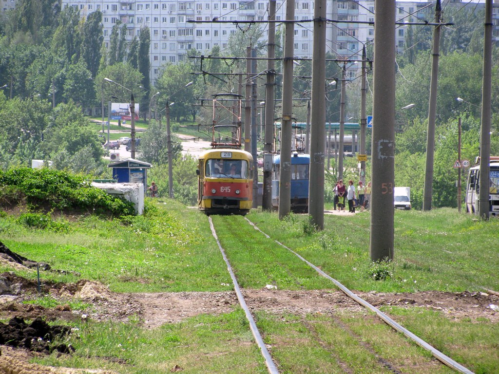 Harkova — Tram lines