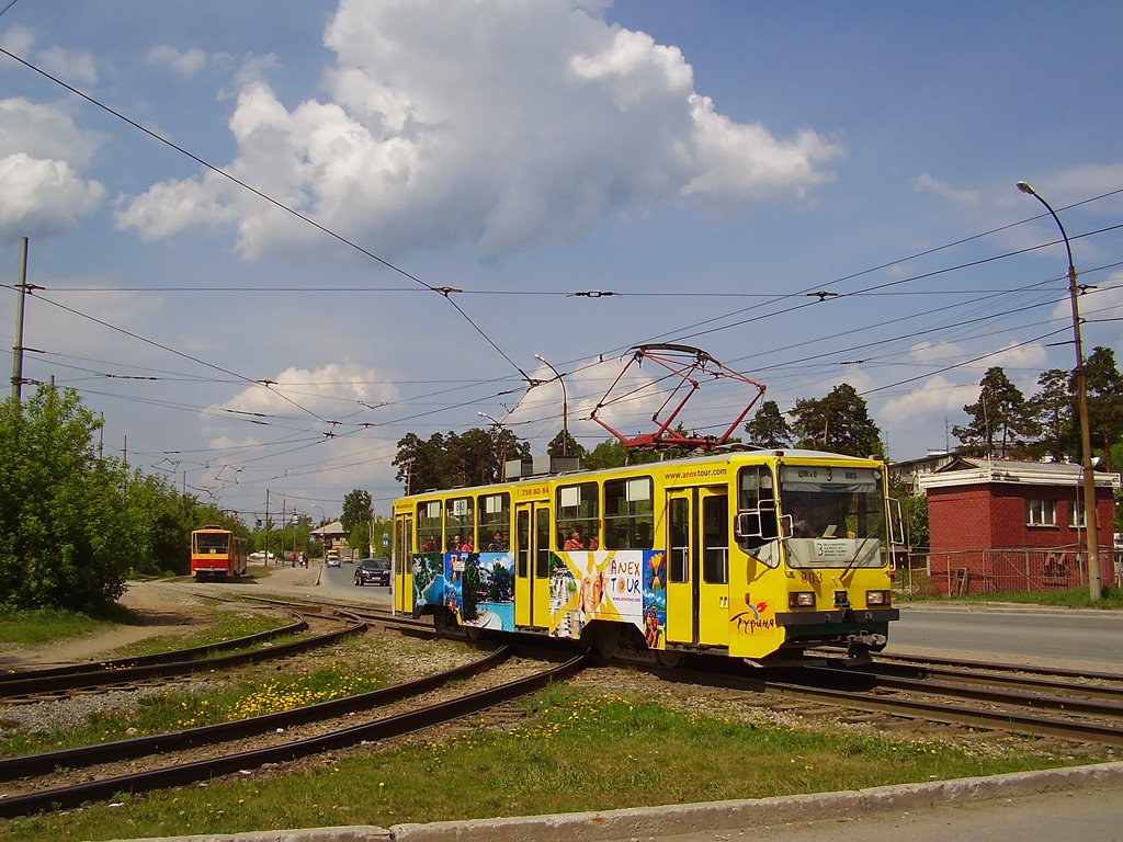 Екатеринбург, 71-402 № 803