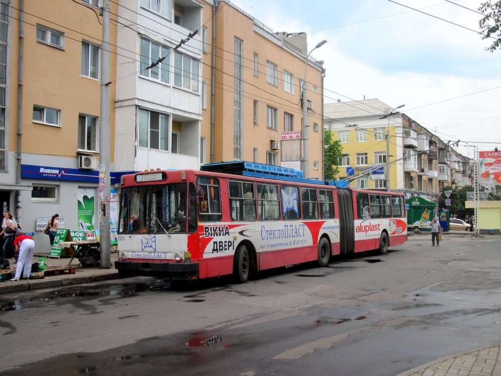 Донецк, ЮМЗ Т1 № 2001