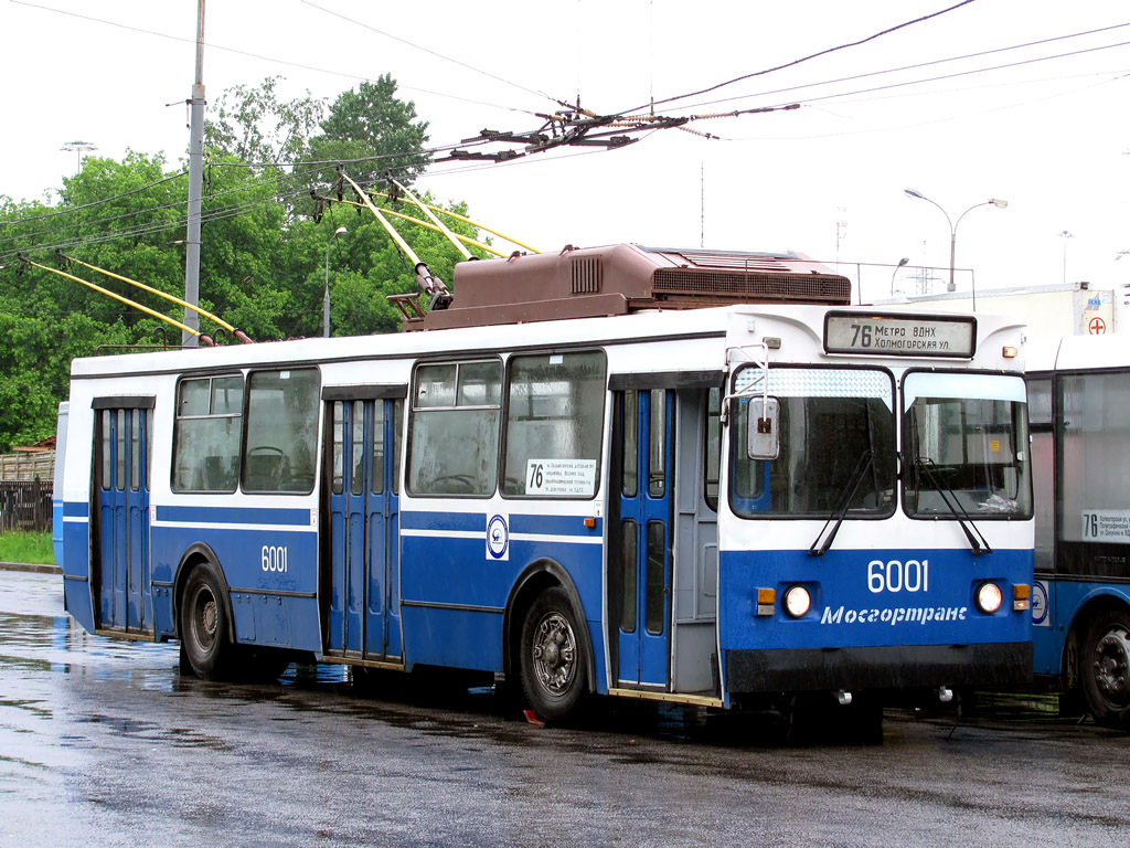 Москва, ЗиУ-682ГМ1 (с широкой передней дверью) № 6001