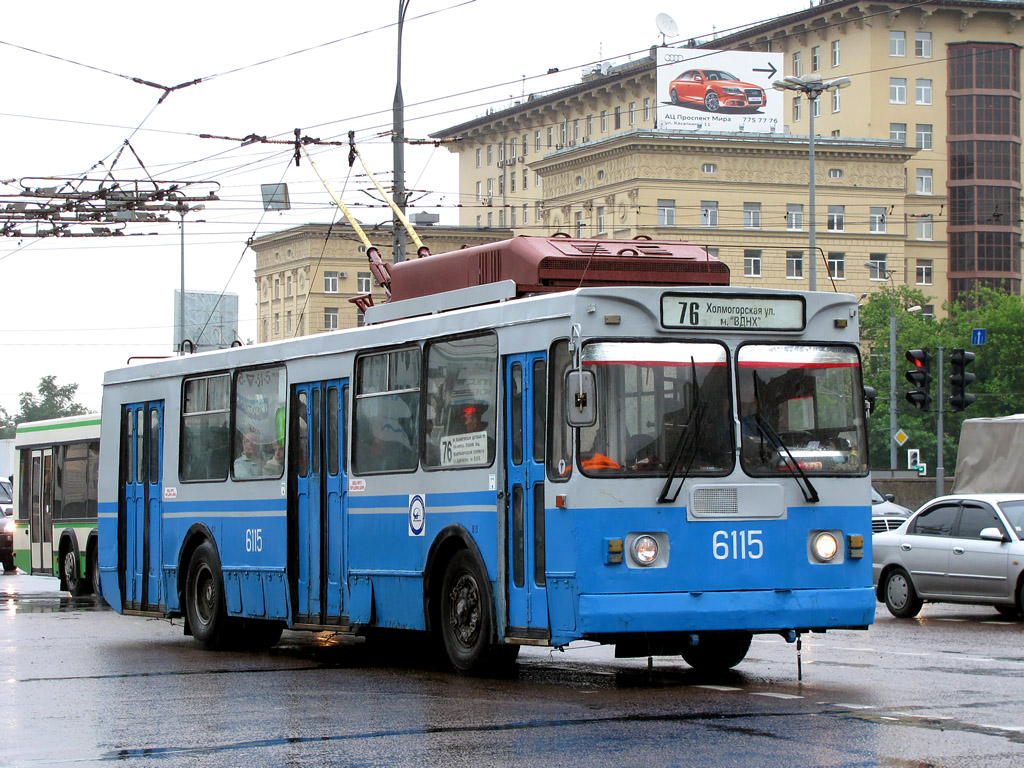 Москва, ЗиУ-682ГМ1 № 6115