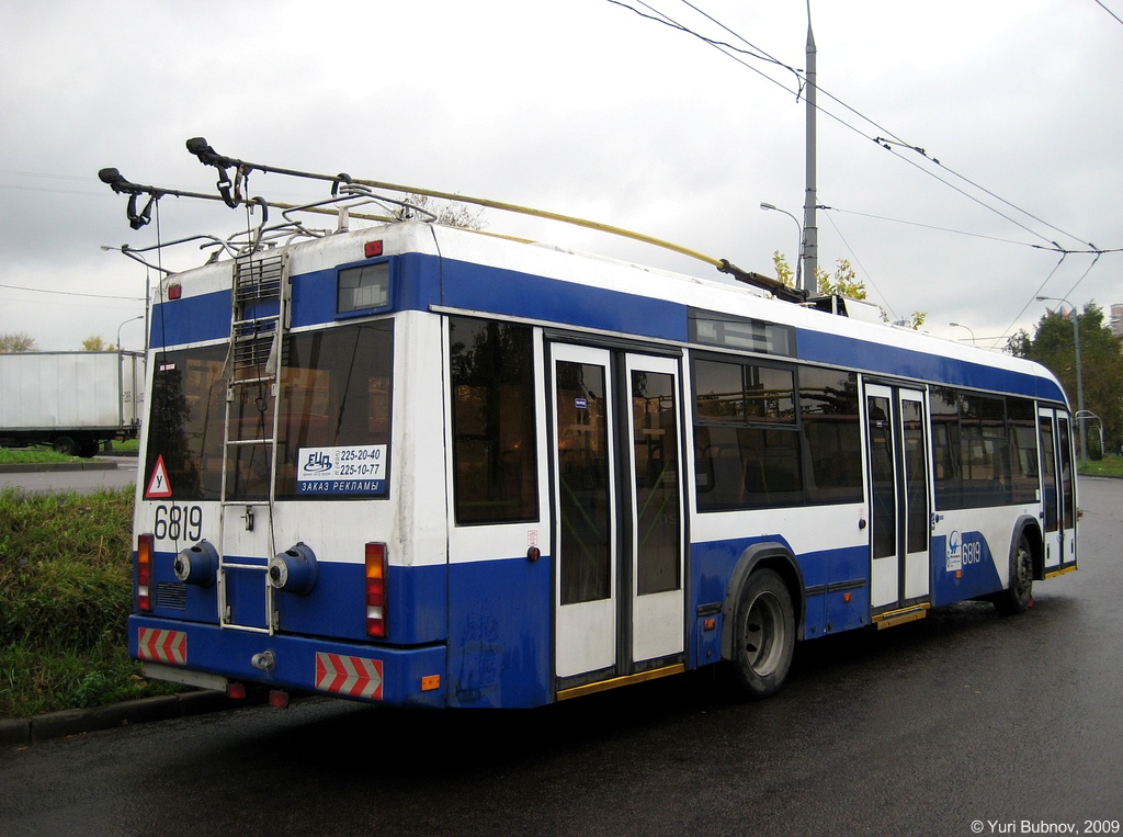 Москва, БКМ 321 № 6819