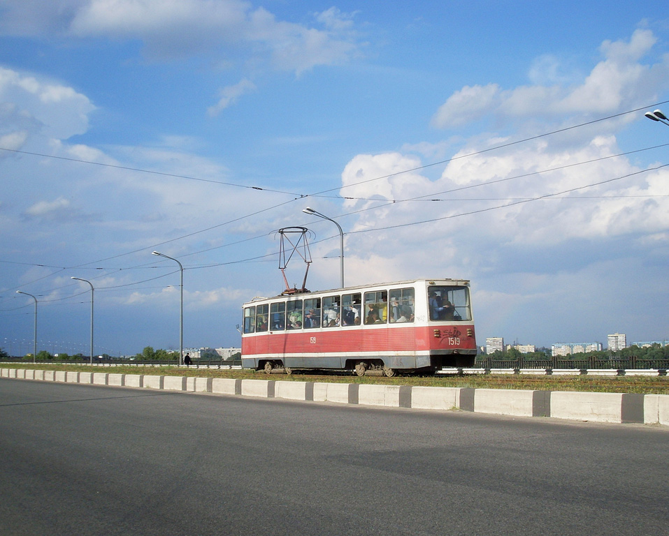 Днепр, 71-605А № 1519