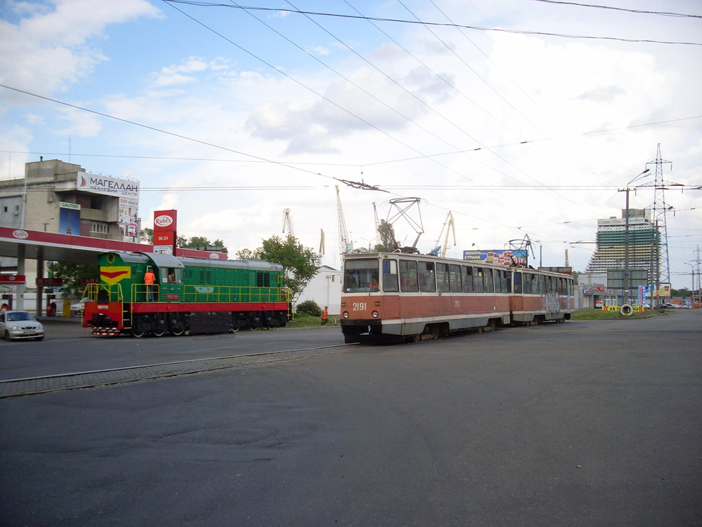 Днепр, 71-605 (КТМ-5М3) № 2191