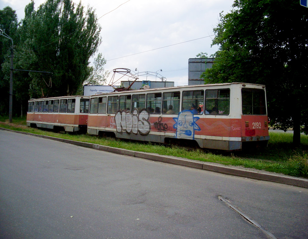 Днепр, 71-605 (КТМ-5М3) № 2192