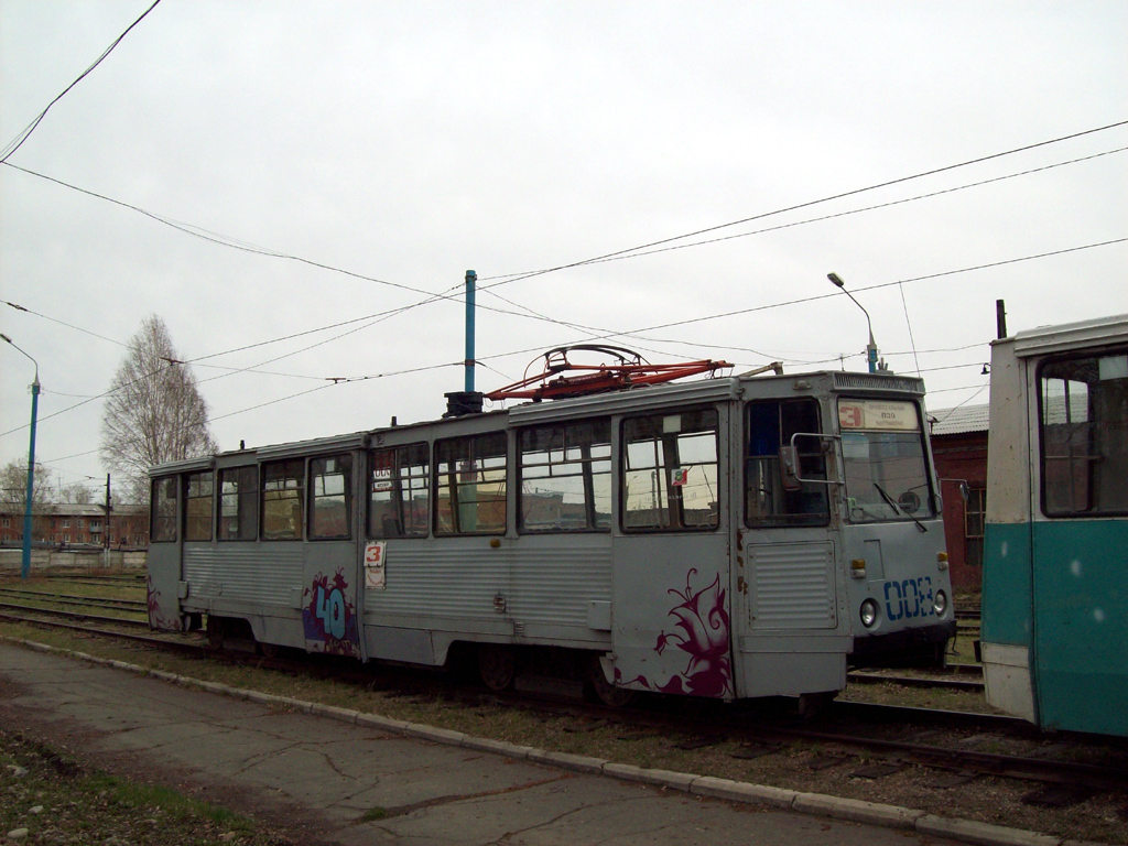 Usolje-Sibiřské, 71-605 (KTM-5M3) č. 008