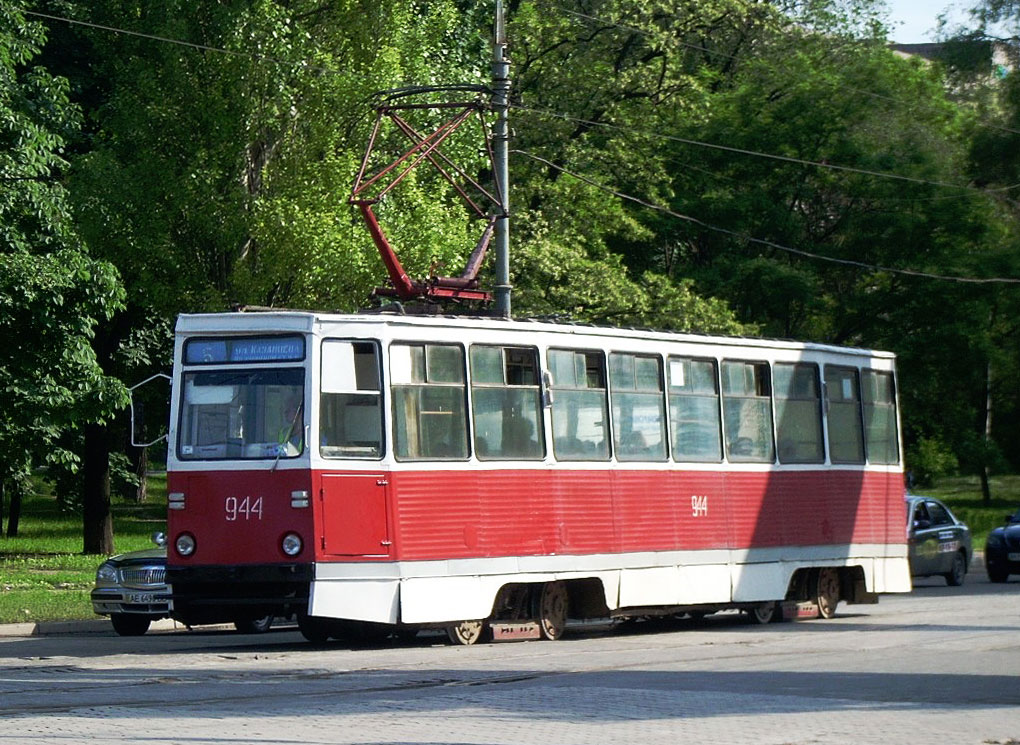 Мариуполь, 71-605 (КТМ-5М3) № 944