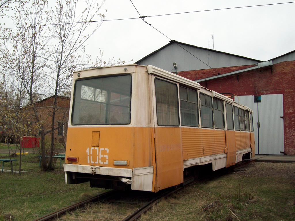 Усолье-Сибирское, 71-605 (КТМ-5М3) № 106