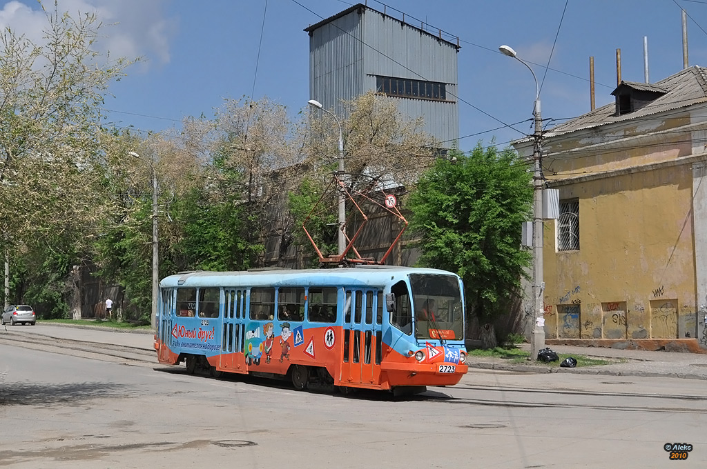Волгоград, Tatra T3SU № 2723