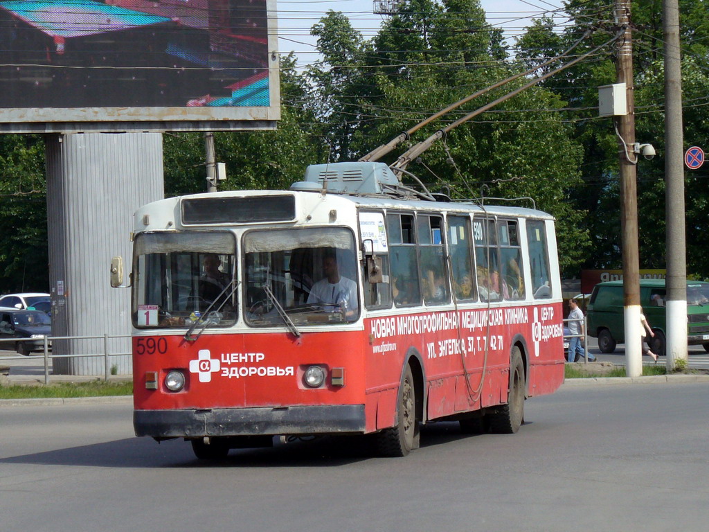 Kirov, ZiU-682UV № 590