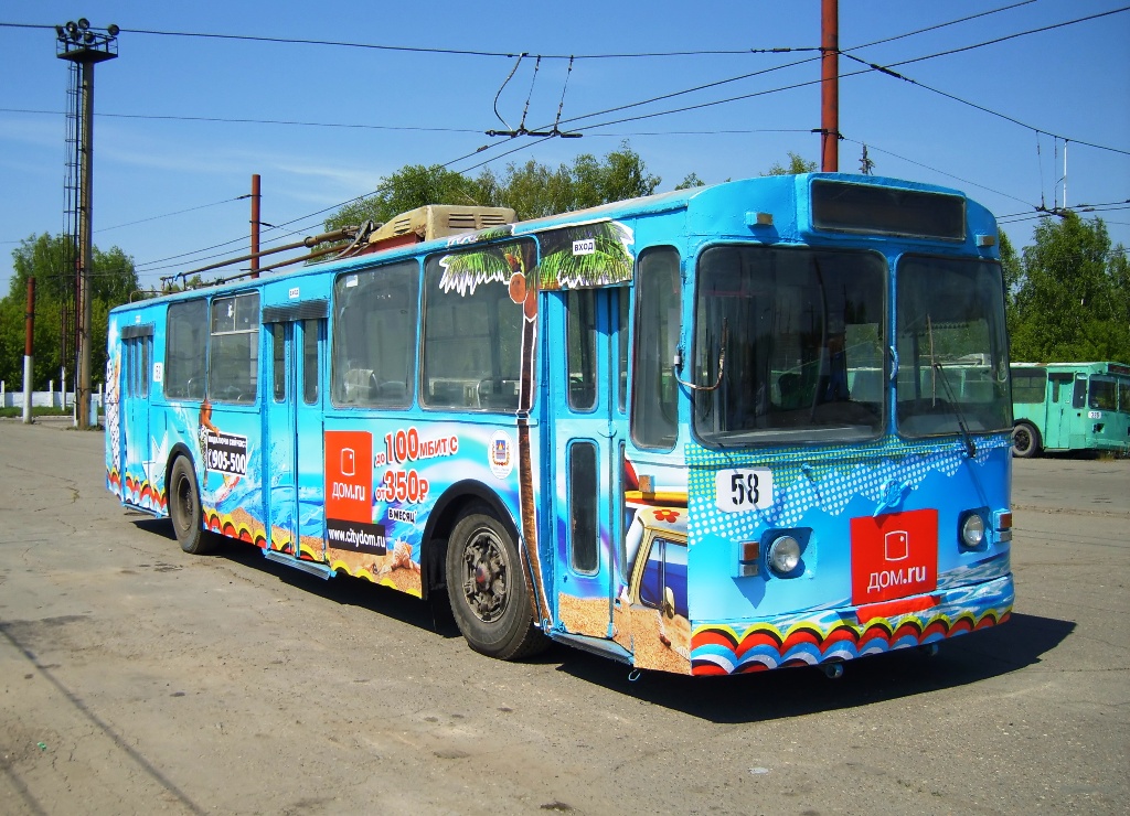 Омск, ЗиУ-682В [В00] № 58