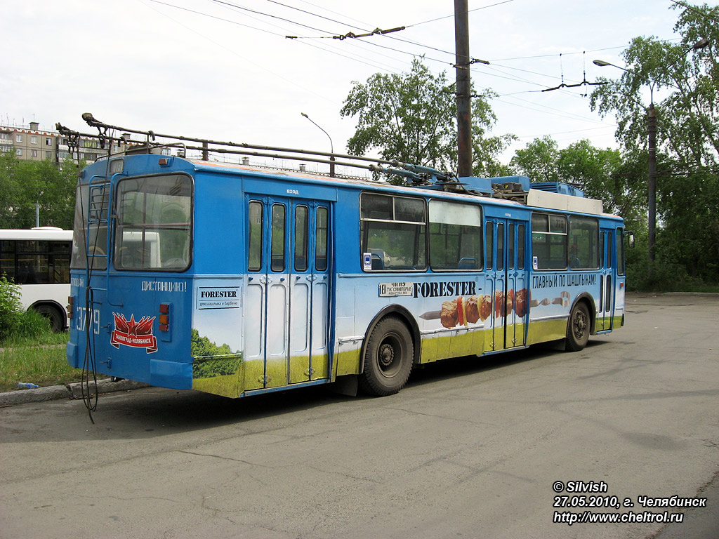 Cseljabinszk, ZiU-682V-012 [V0A] — 3779