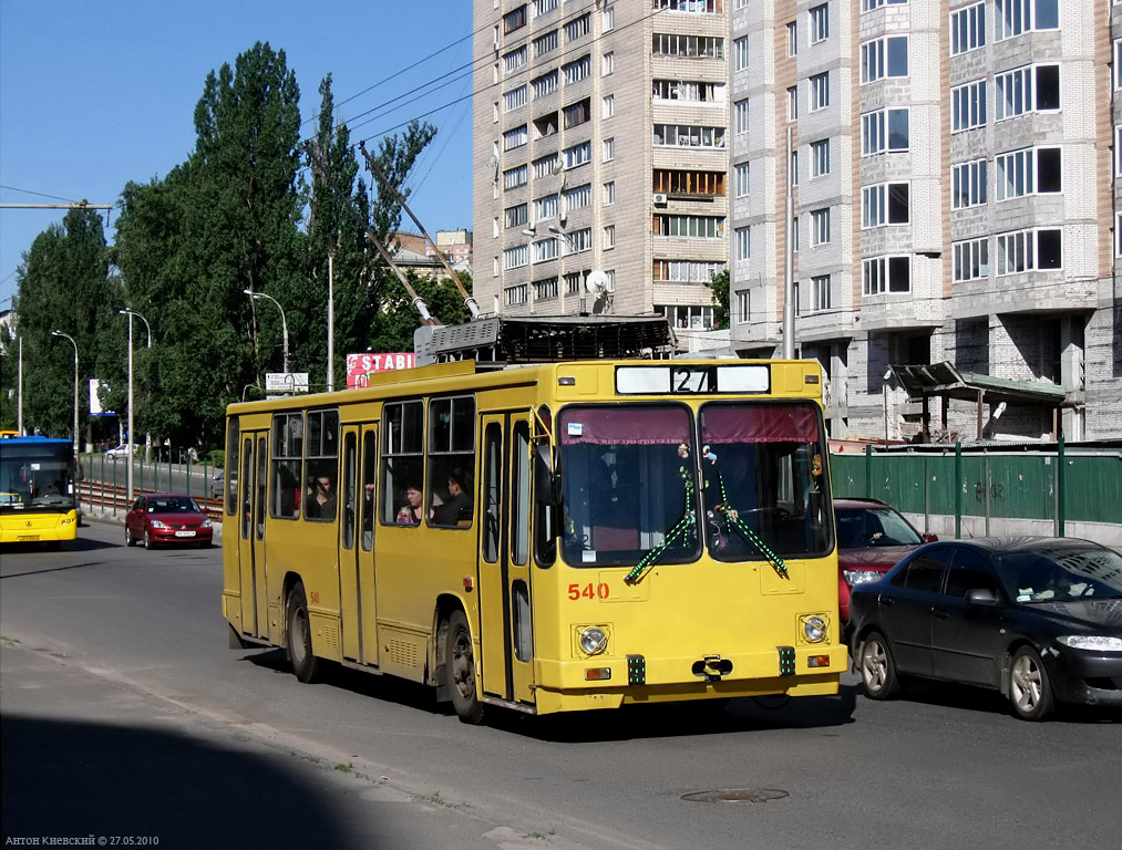 Киев, ЮМЗ Т2 № 540
