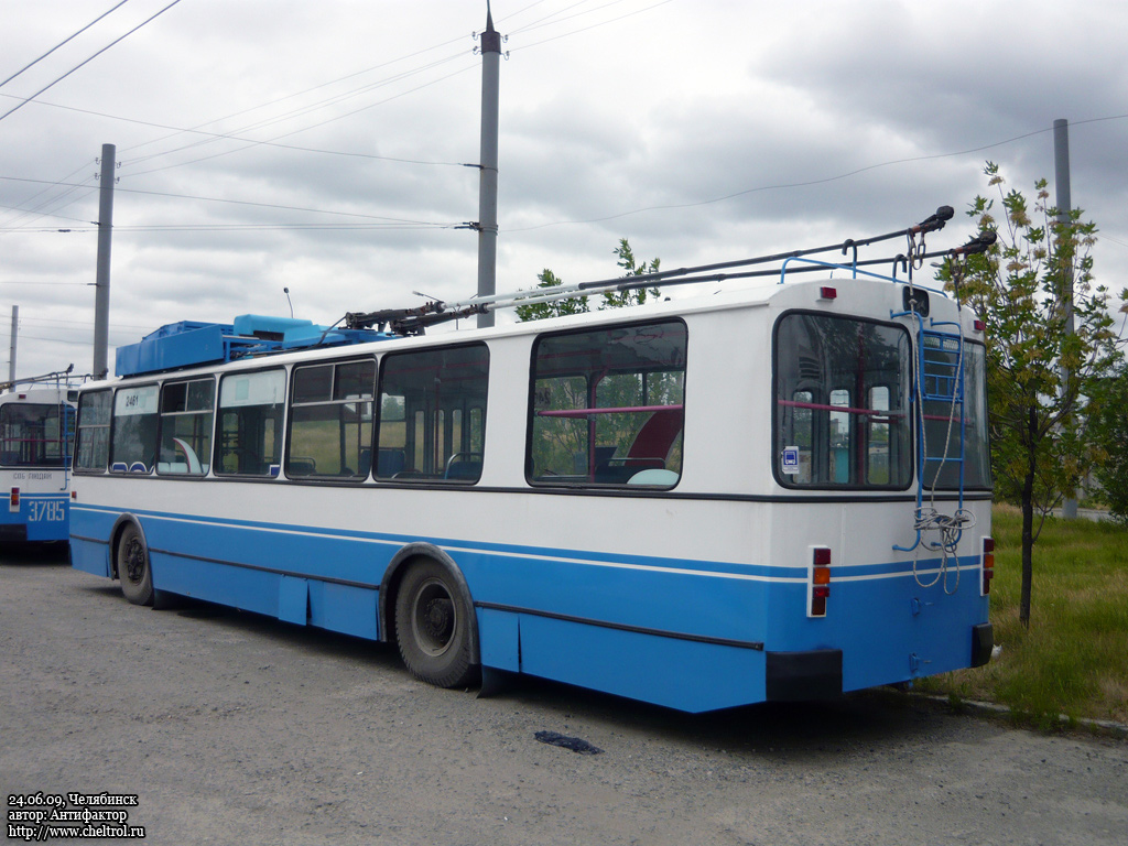 Челябинск, ЗиУ-682В-012 [В0А] № 3823