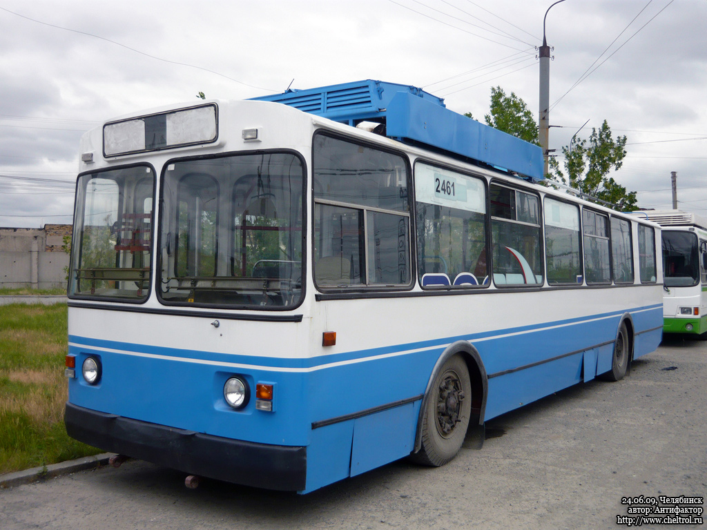 Челябинск, ЗиУ-682В-012 [В0А] № 3823