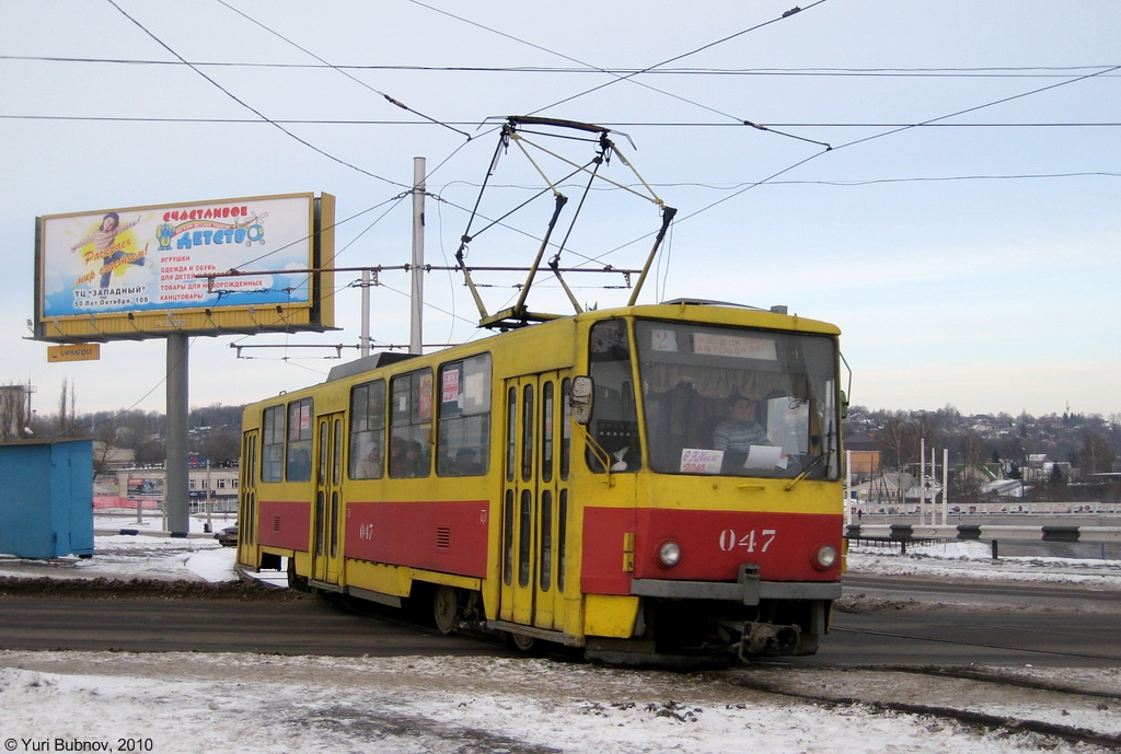 Kursk, Tatra T6B5SU č. 047