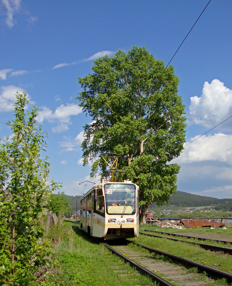 Златоуст, 71-619КТ № 38