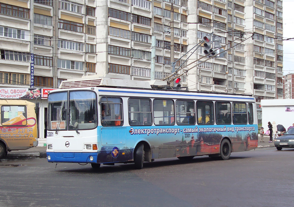 Нижний Новгород, ЛиАЗ-5280 (ВЗТМ) № 2301