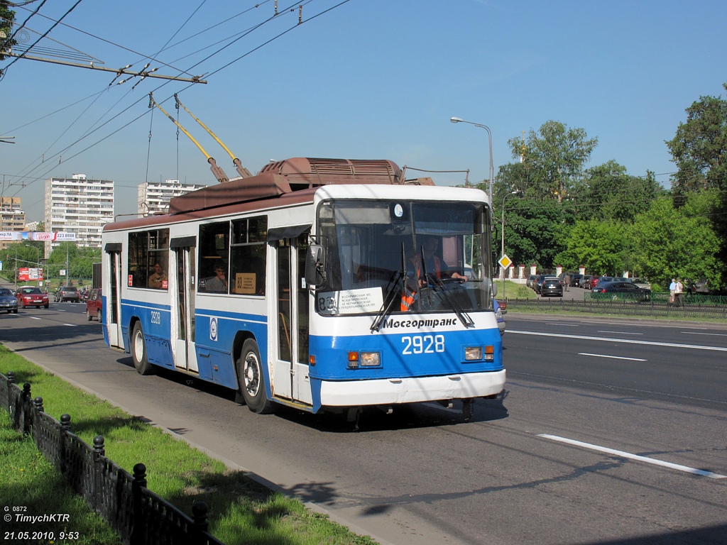 Москва, БТЗ-52761Р № 2928