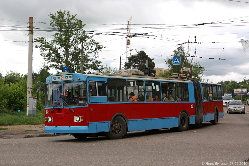 Tver, ZiU-620501 № 18; Tver — Trolleybus lines: Proletarsky district