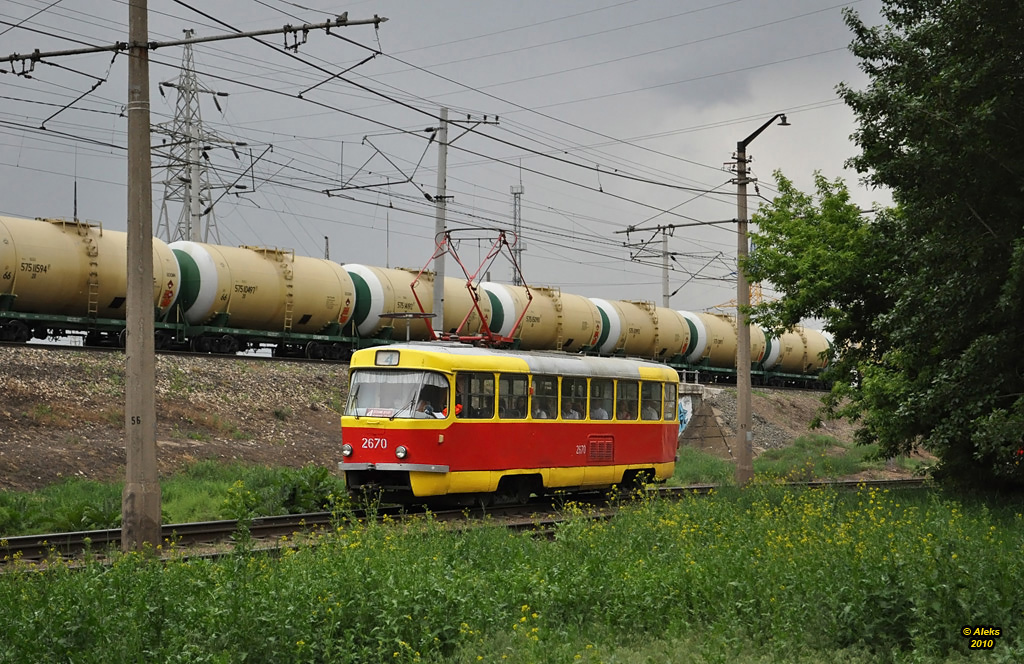 Волгоград, Tatra T3SU (двухдверная) № 2670