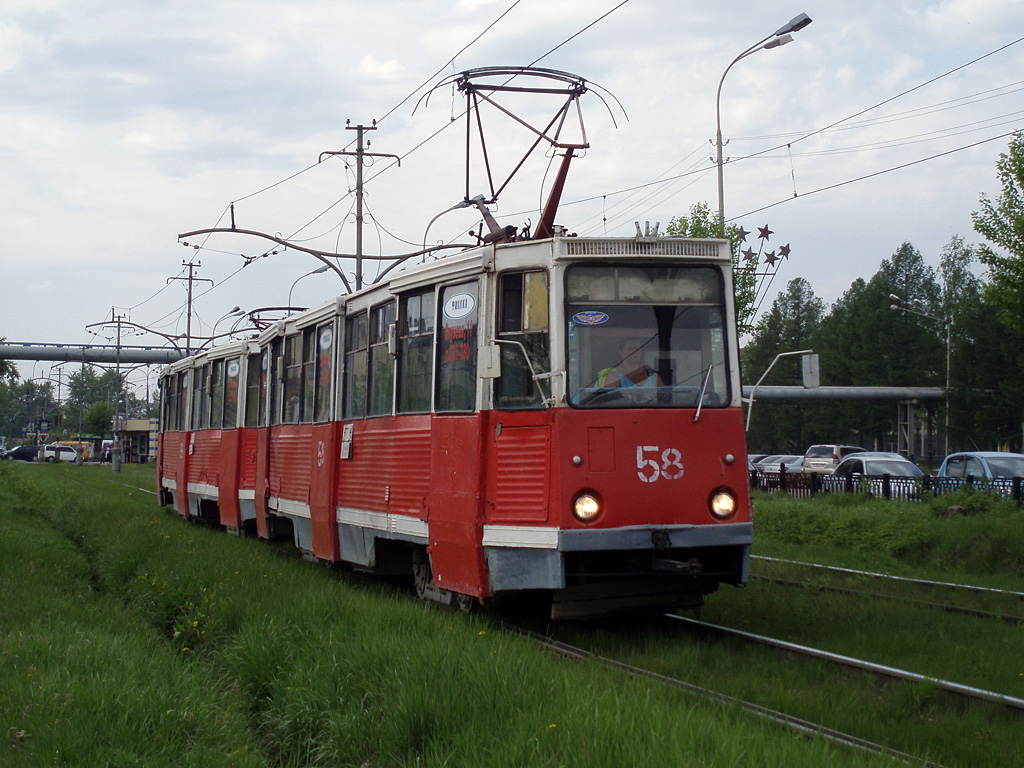 Nischni Tagil, 71-605 (KTM-5M3) Nr. 58