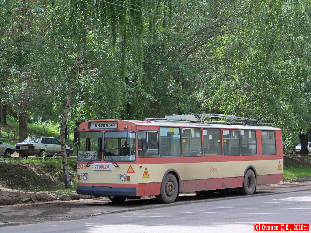 Saratov, ZiU-682G-016  [Г0М] # 2209