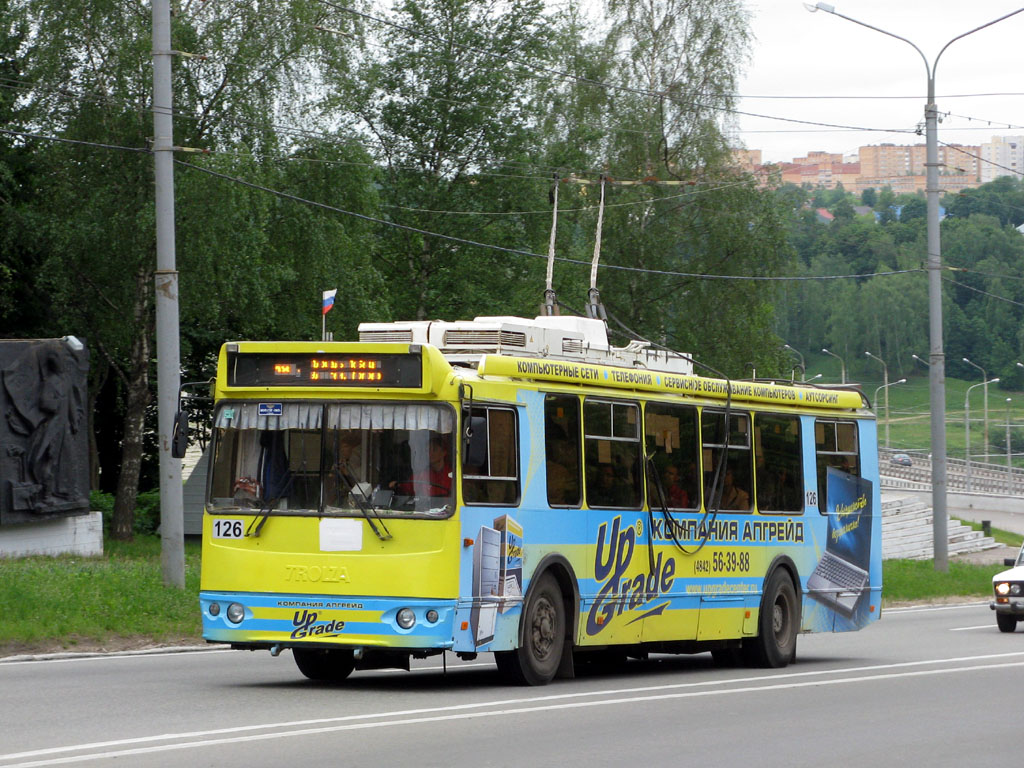Калуга, ЗиУ-682Г-016.02 № 126