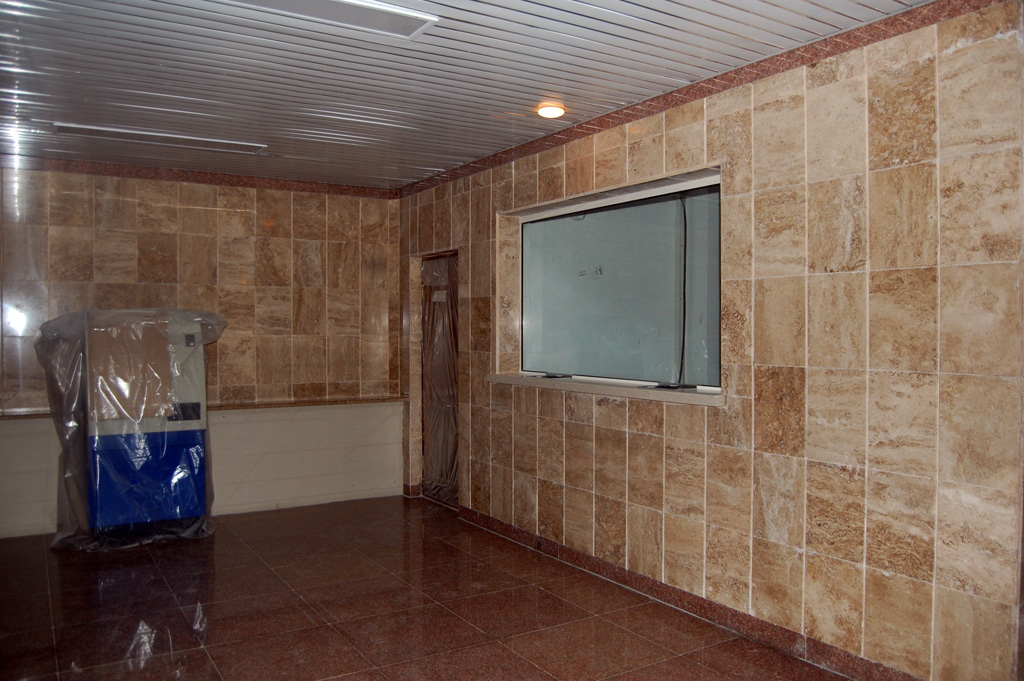 Алматы — Метрополитен — Линия 1 — Станции