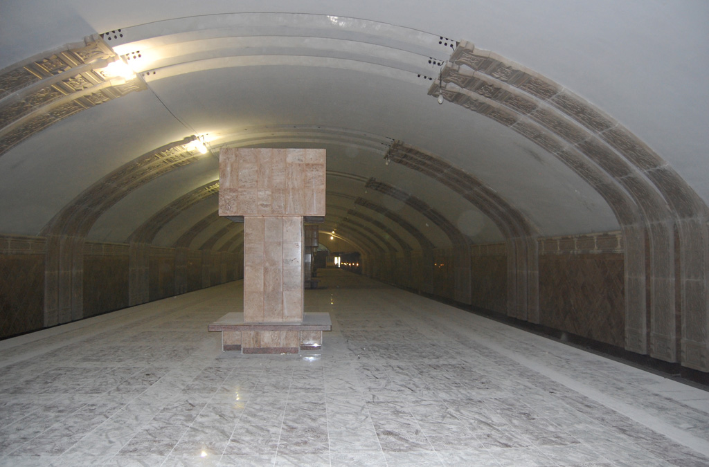 Almaty — Line 1 — Stations