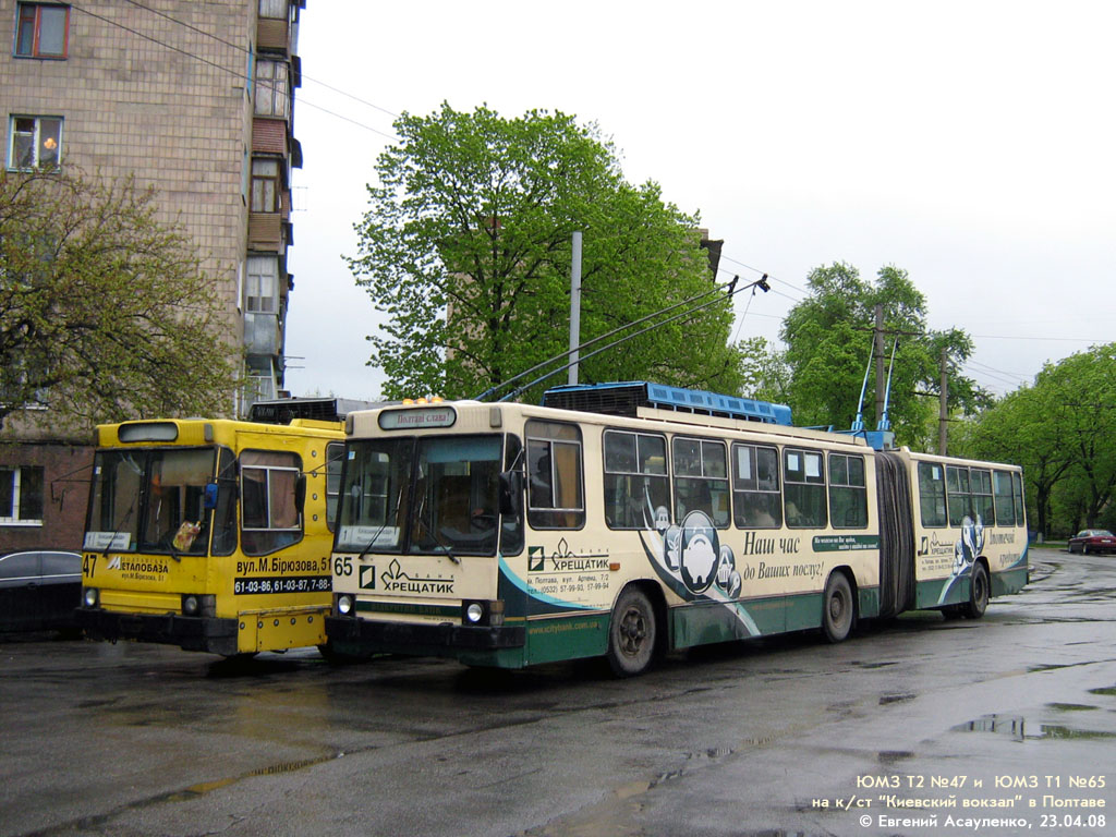 Poltava, YMZ T1 № 65