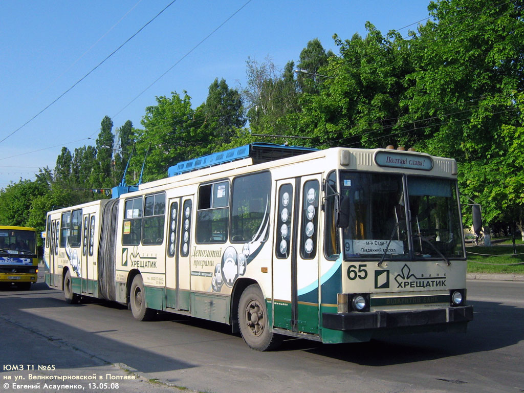 波塔瓦, YMZ T1 # 65