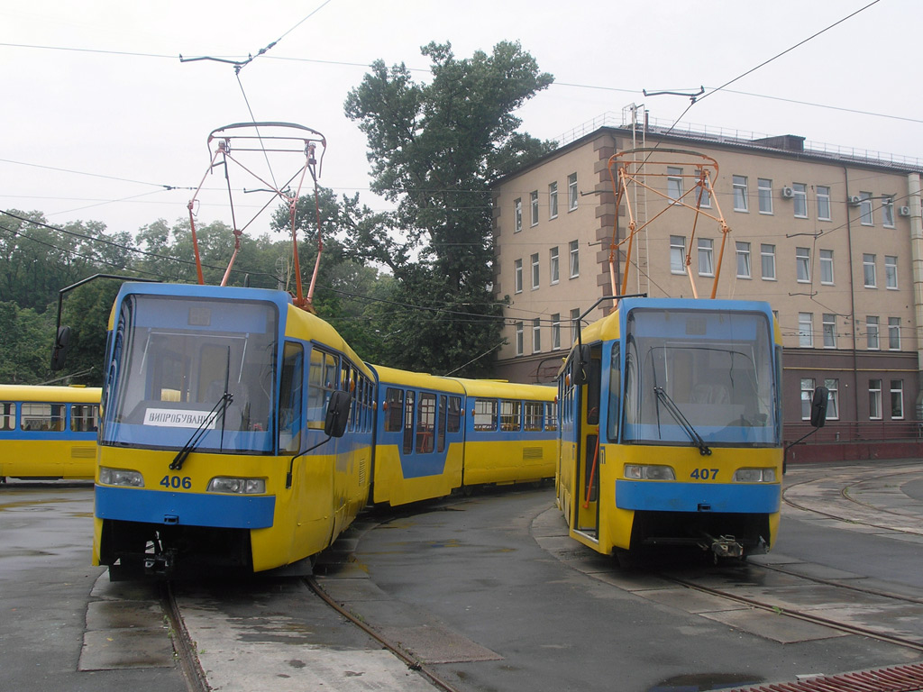 Киев, KT3UA № 406