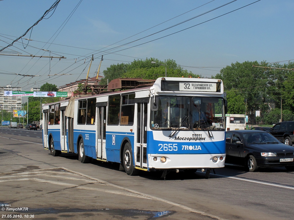 Москва, Тролза-62052.01 [62052Б] № 2655