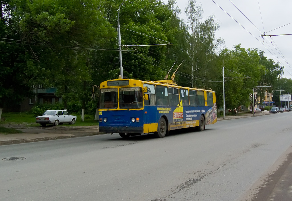 Рязань, ЗиУ-682Г [Г00] № 1049